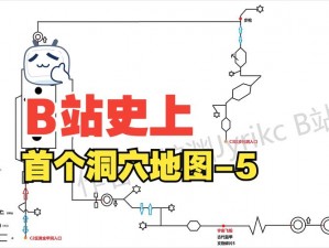 《森林之子铲子获取途径详解：实测有效》