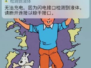 嘿呦一二呦换新接口了？为什么要换？如何换？对用户有何影响？