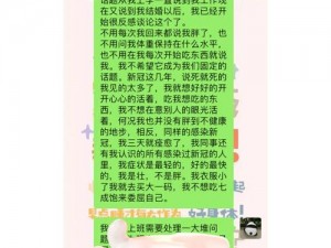 和发小一起怎样才能滚上 lv？