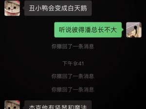 为什么乖张大点就不疼了？