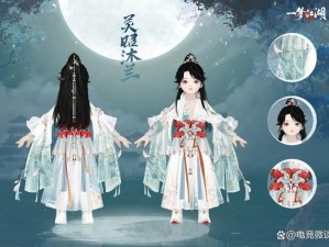 一梦江湖 2020 端午节活动大揭秘：多重惊喜等你来