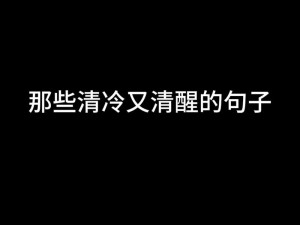 感情是日出来的对不对【感情是日出来的吗？】