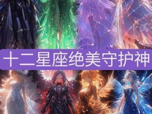 攻略双子星座 2 登船战：掌握关键技巧，轻松制胜