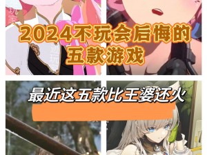 创意无限盘点2023年最火爆的画线手游，玩家必试的几大精品推荐