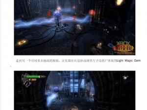 暗影之下的战斗：《恶魔城：暗影之王》各怪物打法秘籍