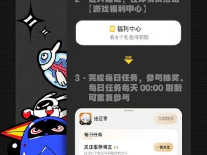 《绝区零》公测预约开启丰富奖励等你来拿