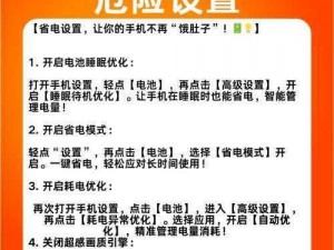 十大禁止安装的黄台有风险，为何-如何-怎样避免？