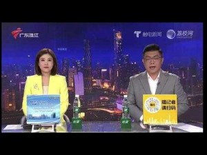 荔枝视频在线播放观看为什么要收费？怎样才能免费观看？