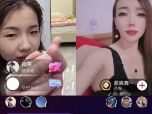 妖精直播这么火，你知道为什么吗？