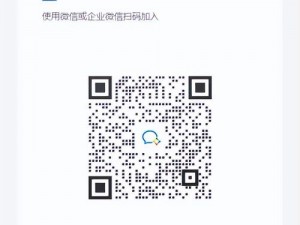 为什么国产 999 精品久久久需要扫二维码下载？怎样扫二维码下载国产 999 精品久久久？