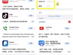 芭乐 app 下载不了怎么办？