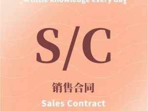 s货c货叫得大声点(如何让 s 货 c 货在叫声上更具表现力？)