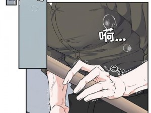 羞羞漫画在线版免费版阅读网页，为何总是加载失败？如何解决？