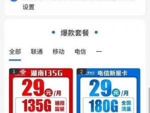 为什么精品亚洲卡一卡 2 卡三卡会出现乱码？如何解决精品亚洲卡一卡 2 卡三卡乱码问题？