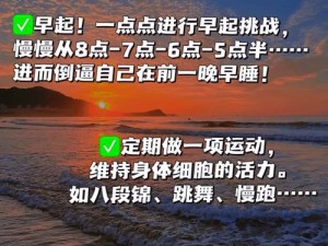 在午夜，你的健康问题该如何解决？这家诊所或许能帮到你