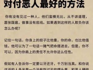 DayZ独立版中毒全面解析与解决指南：实用步骤助你轻松应对困境