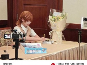 宅男组团围观神仙道 2 手游狸猫 coser 现场求投食