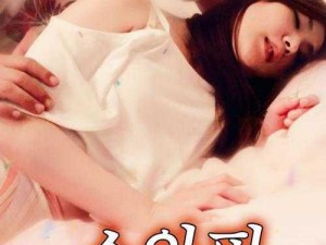 少妇一区二区三区四区芒果 TV 有什么用？如何使用？