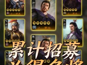 《三国志 12 PK 版：AI 攻守策略全揭秘》