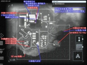 合金装备5：原爆点PC版翻滚技巧详解与操作指南