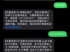 在国产卡二卡 3 卡 4 乱码的情况下，我们该如何解决？