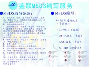 9988 色母做 CMDs 成分表为什么如此重要？