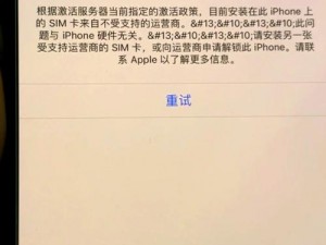 为什么日韩 Y 无人区码卡二卡 3 卡不能正常使用？如何解决？