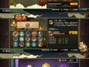 探索神鬼传奇手游刺客：技能属性图鉴全揭秘