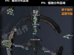 在星球基地建设中，如何解决常见问题？