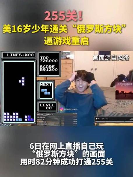 俄罗斯 16 岁少年因高超的 CSGO 技术被世界瞩目