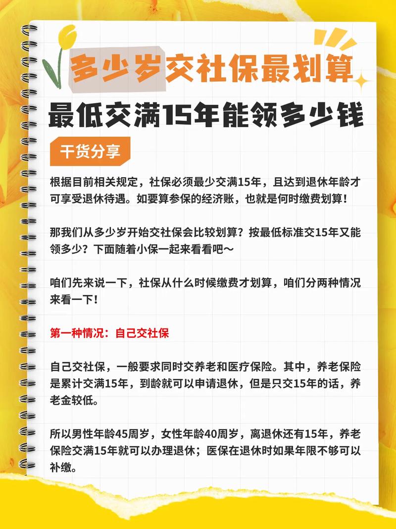 请在浏览和使用本产品前，确保您已年满 18 岁