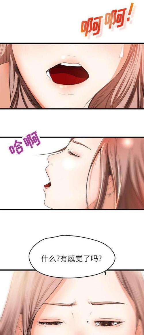 土豪漫画免费漫画——海量正版高清漫画，无广告免费畅享